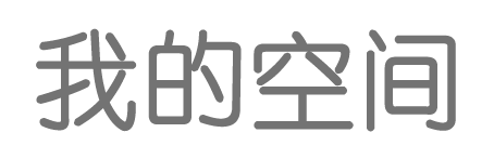 临邑县新闻网